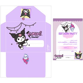 تصویر کارت دعوت تولد طرح کرومی کد 403 بسته ۱۰ عددی 