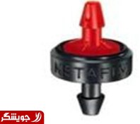 تصویر فروش قطره چکان نتافیم اصل 