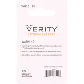 تصویر باتری سکه ای Verity CR1220 Verity CR1220 Minicell Battery