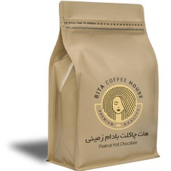 تصویر هات چاکلت بادام زمینی (۵۰۰ گرمی) 