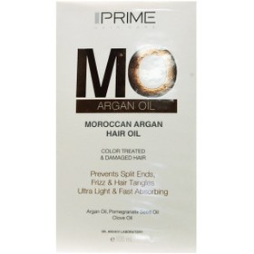 تصویر روغن تقویت کننده مو آرگان حجم 100 میل پرایم Prime Argan Hair Oil 100ml