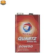 تصویر روغن موتور توتال مدل Quartz 5000 وارداتی SL حجم 4 لیتری (20W50) Total engine oil model Quartz 5000 imported SL 4 liters (20W50)