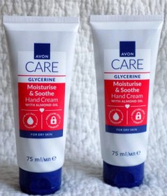 تصویر کرم دست مرطوب کننده و مغذی گلیسیرین آون اورجینال Avon Care Glycerine Hand Cream