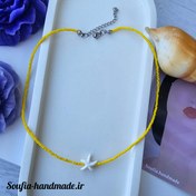 تصویر گردنبند ستاره دریایی با منجوق زرد Starfish necklace yellow