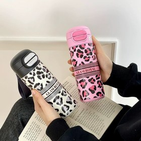 تصویر تراول ماگ پلنگی دوحالته ۵۰۰ میلی لیتر 