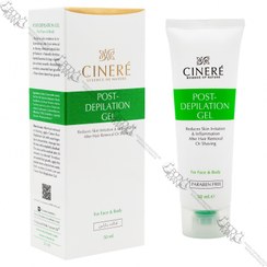 تصویر ژل بعد از موزدایی سینره | CINERE POST-DEPILATION GEL 