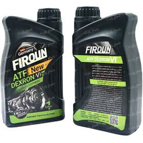 تصویر روغن گیربکس ATF-6 VI اتوماتیک فیرون 1 لیتری 