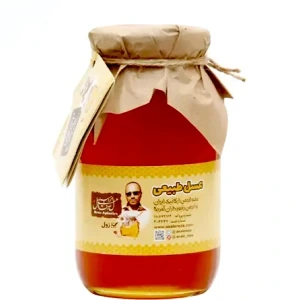 تصویر فروشگاه عسل رضا