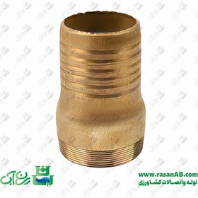 تصویر سر شیلنگی 2.5اینچ آهنی 