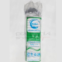 تصویر پنبه هیدروفیل 100 گرمی HMI 