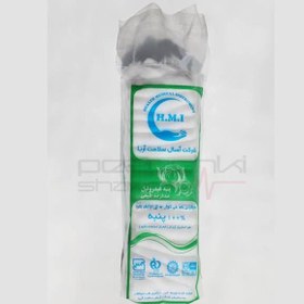 تصویر پنبه هیدروفیل 100 گرمی HMI 