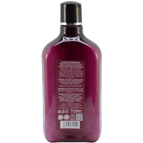 تصویر شامپو بدون سولفات کارینو وی آی پی کراتین کلاژن مناسب انوع مو Carino Vip shampoo Keratin Collagen for all hair types 508ml