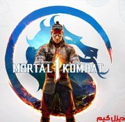 تصویر خرید اکانت قانونی Mortal Kombat1 برای PS5 - PS5 / ظرفیت ۱ Buy Mortal Kombat1