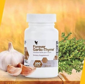 تصویر مکمل سیر و آویشن فوراور Forever Garlic-Thyme