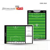 تصویر تخته مربیگری فوتبال سایز XL مغناطیسی 
