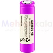 تصویر باتری لحیمی قابل شارژ سامسونگ مدل 18650 ظرفیت 4800 میلی آمپر Samsung ICR18650 4800mAh Li-ion Battery