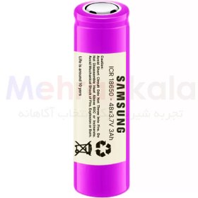 تصویر باتری لحیمی قابل شارژ سامسونگ مدل 18650 ظرفیت 4800 میلی آمپر Samsung ICR18650 4800mAh Li-ion Battery