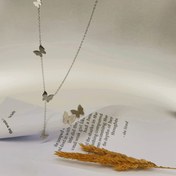 تصویر نیم ست رقص پروانه نقره ای 