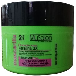 تصویر ماسک مو مای سالن مدل 3X Keratin حجم 250 میلی لیتر 