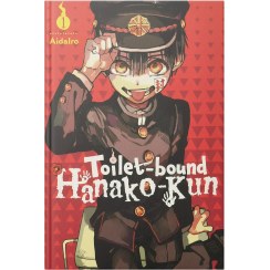 تصویر مجموعه کامل مانگا Toilet-Bound Hanako-kun (هاناکوکُن وابسته به توالت) 