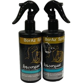 تصویر اسپری بورآز - Boraz Spray 