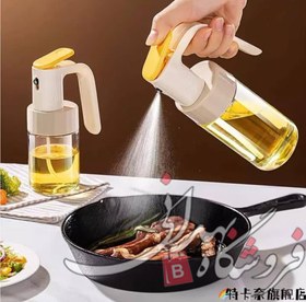 تصویر اسپری روغن 180 میل 