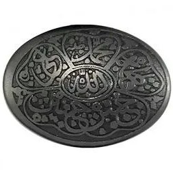 تصویر حدید code 5482 