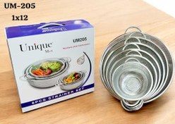 تصویر ست ۶ عددی ابکش استیل یونیک 