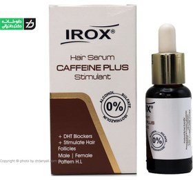 تصویر سرم موی کافئین پلاس ایروکس ا Irox Caffeine Plus Hair Serum Irox Caffeine Plus Hair Serum
