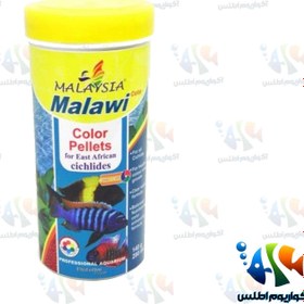 تصویر غذای ماهی سیچلاید مالزی مالاوی کالر Malaysia Malawi Color Pellets 