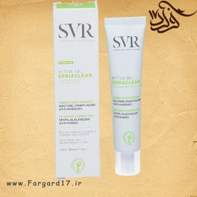 تصویر ضد جوش سبیاکلیر ژل کرم اس وی آر حجم 40 میل اورجینال Sebiaclear Gel Cream anti acne svr 40 ML