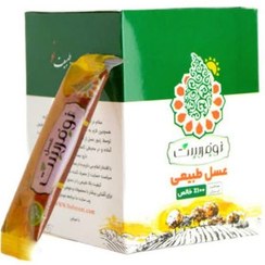 خرید و قیمت ساشه عسل | ترب