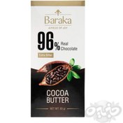 تصویر باراکا شکلات تلخ 80 گرم 96%(نجم خاورمیانه) 