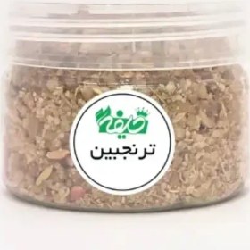 تصویر ترنجبین خلیفه 