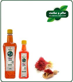 تصویر شربت زعفران ارگانیک (نیم لیتری) 
