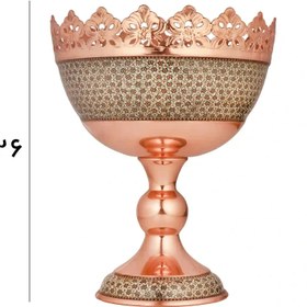 تصویر آجیل خوری 25 خاتم 24 سیم 