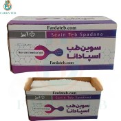 تصویر گاز دندانپزشکی اسپادانا ۳۰۰ گرم غیر استریل 