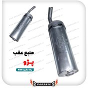 تصویر منبع اگزوز پژو ۴۰۵ اصلی برند رضا مشهد کد ۲۳۷۲ 