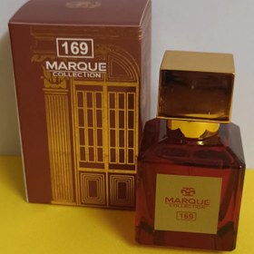 تصویر عطر جبیبی باکارات رژ قرمز حجم 25 میل 