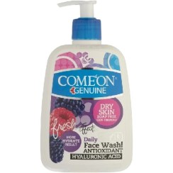 تصویر ژل شستشوی صورت پوست خشک کامان 