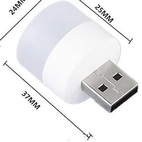 تصویر چراغ USB مدل S-375 