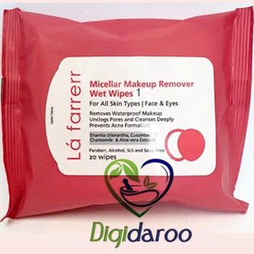 تصویر دستمال مرطوب پاک کننده آرایش پوست خشک و حساس بسته 20 عددی کد 2 لافارر Lafarrerr Micellar Makeup Remover Wet Wipes Code 2