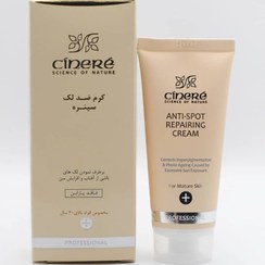 تصویر کرم ضد لک بالای 40 سال سینره 