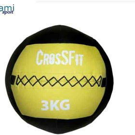 تصویر توپ وال بال 3 کیلو کراسفیت CROSSFIT 