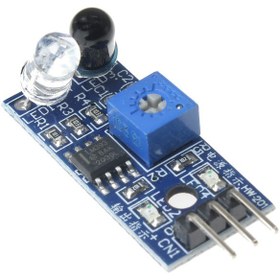 تصویر IR SENSOR MODULE 