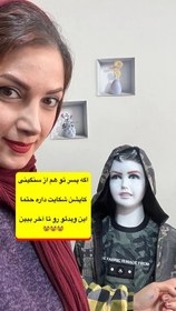 تصویر بارونی پسرونه طرح آدم آهنی جنس لایه بیرونی و داخلی خارجی ضد آب و ضدباد 