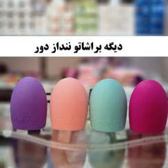 تصویر براش شور آرایشی ( شستشوی براش ) آرایشی شین بیوتی 