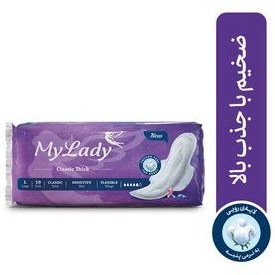 تصویر نوار بهداشتی بالدار مای لیدی Classic purple سایز بزرگ بسته 10 عددی May Laydy Classic purple Large Sanitary Pad 10 Pcs