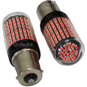 تصویر لامپ SMD تک کنتاکت 144 تایی AG (ساده) بسته 2 عددی - رنگ قرمز 