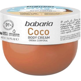 تصویر کرم بدن اسپانیایی باباریا Babaria Coconut آبرسان و تقویت کننده پوست حاوی نارگیل 400 میل 